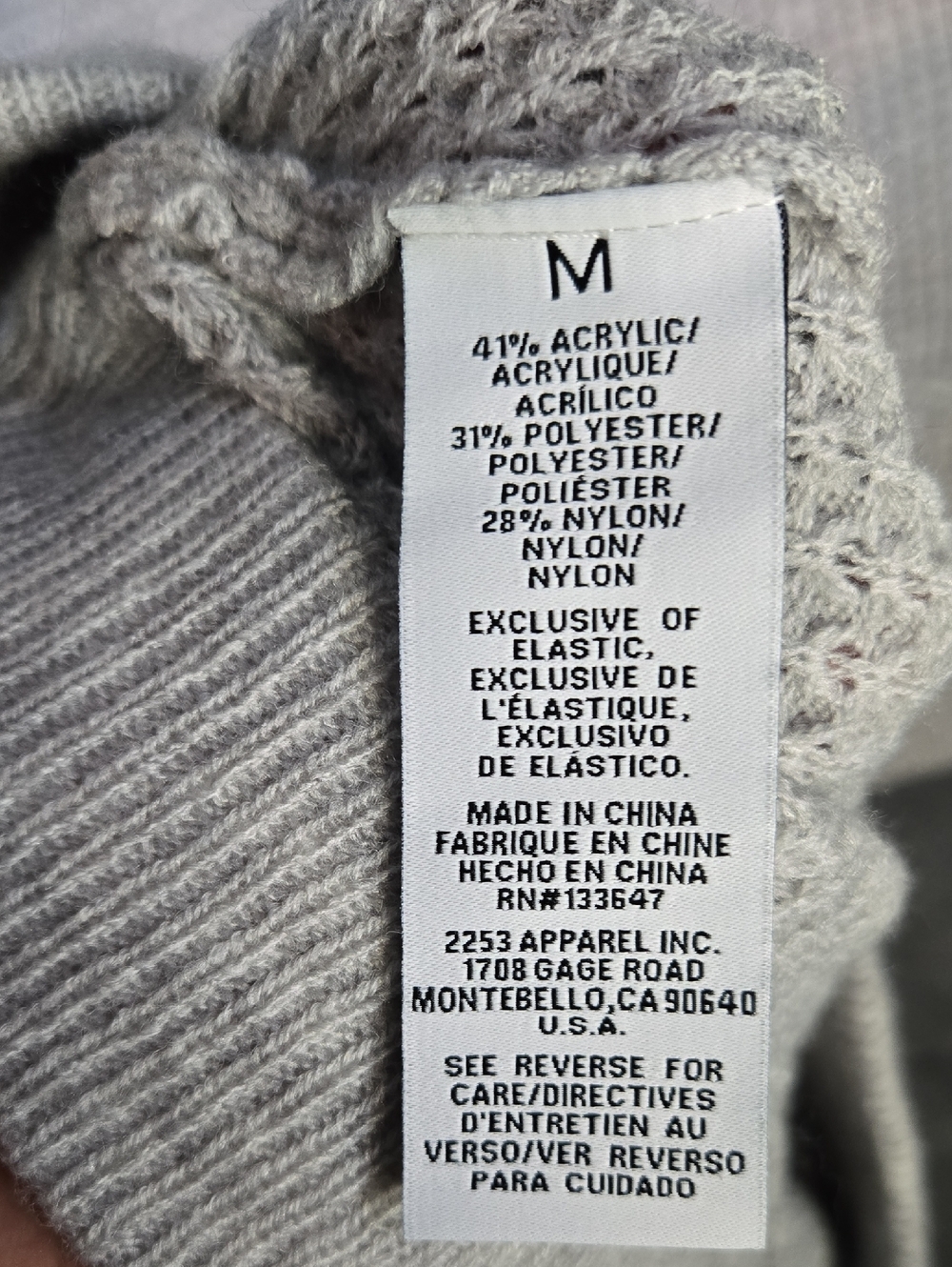 Celebrity Pink Light Gray Waffle Knit Hoodie With Short Set Sz Medium - Picture 8 of 9